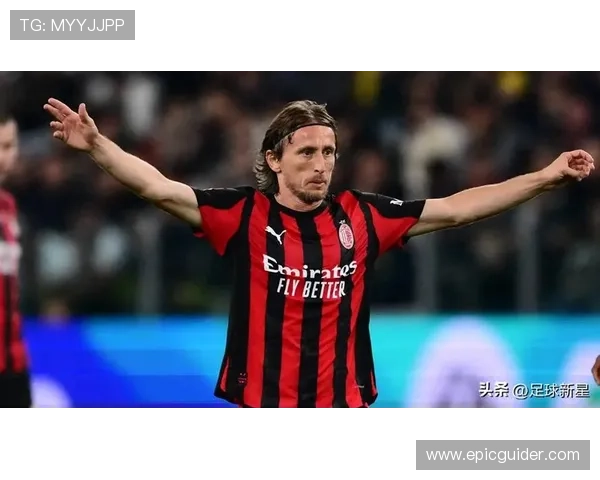 莫德里奇：从组织核心到攻防一体的全面进化解析