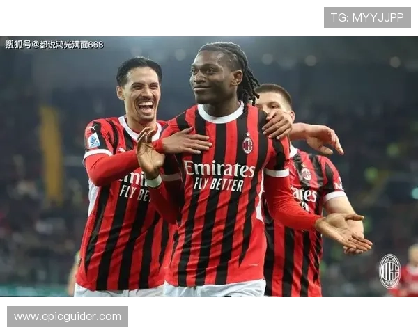 AC米兰中场与边路脱节,控场能力下滑影响攻防衔接