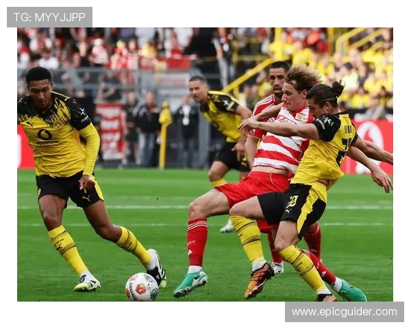 多特争冠稳定性不足：球队关键阶段表现波动，对赛季走势形成制约