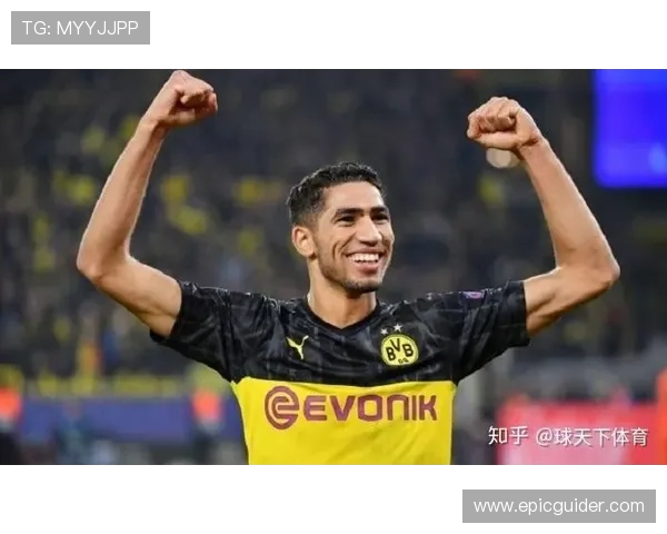 阿什拉夫:现代进攻型边后卫代表人物