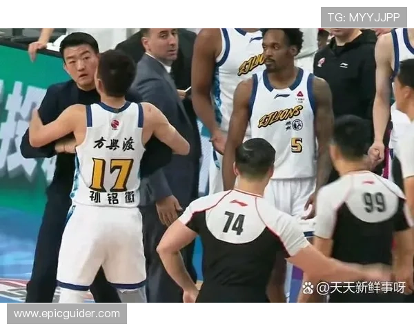 篮球规则中阻挡犯规怎么判？详细解析阻挡犯规的具体认定标准